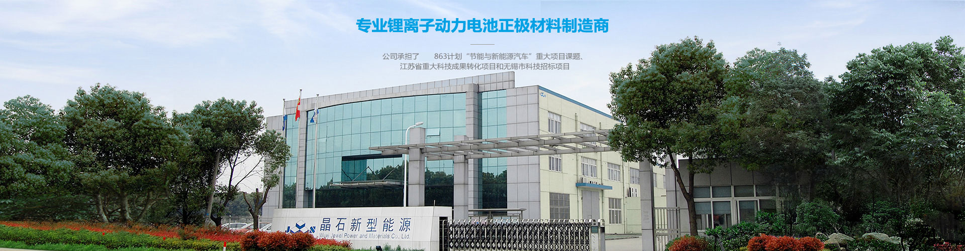 直線振動篩主要用于實現粉狀，顆粒狀物料的篩分、分級，除雜等效果。